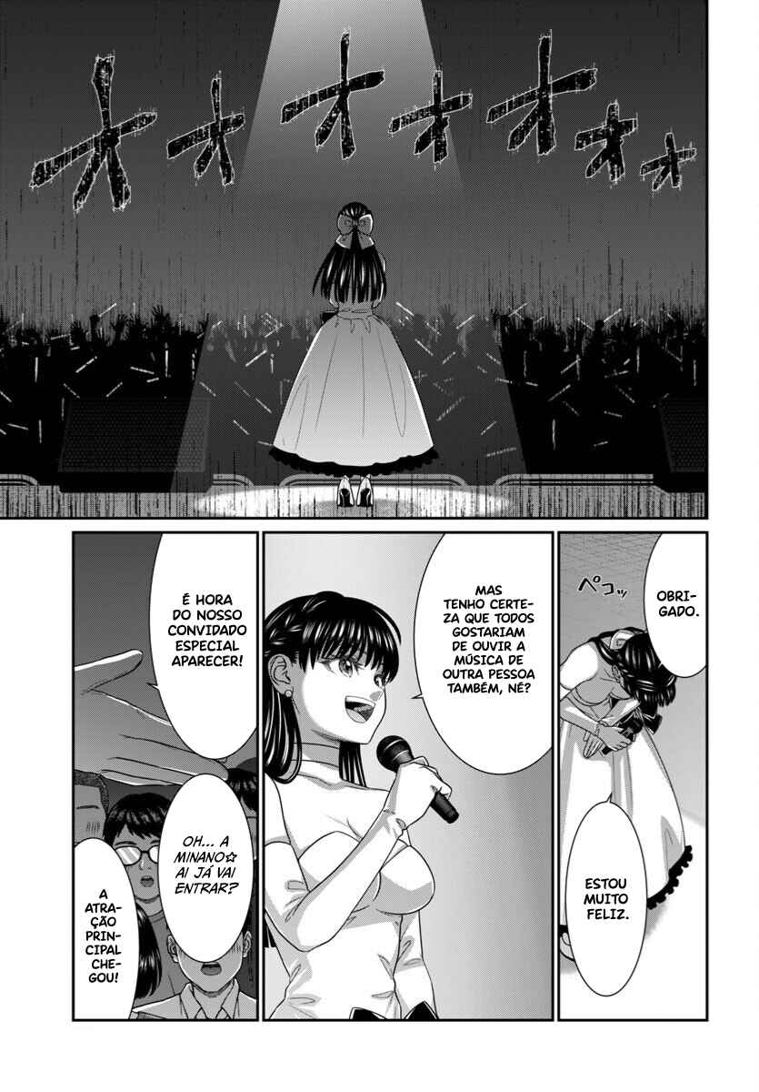 Chapter 109 - Page 10