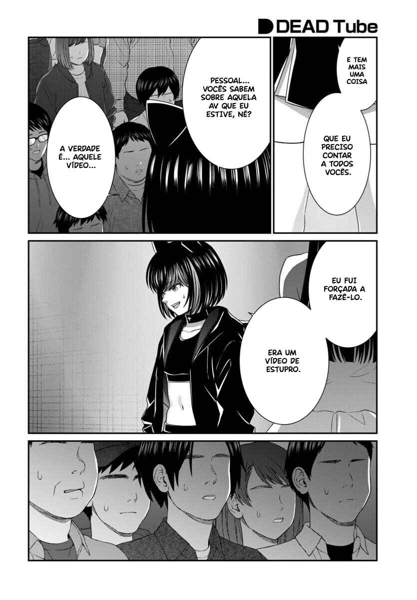 Chapter 109 - Page 24