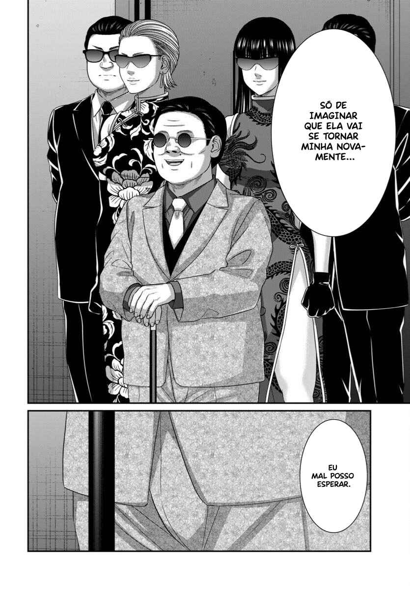 Chapter 109 - Page 3