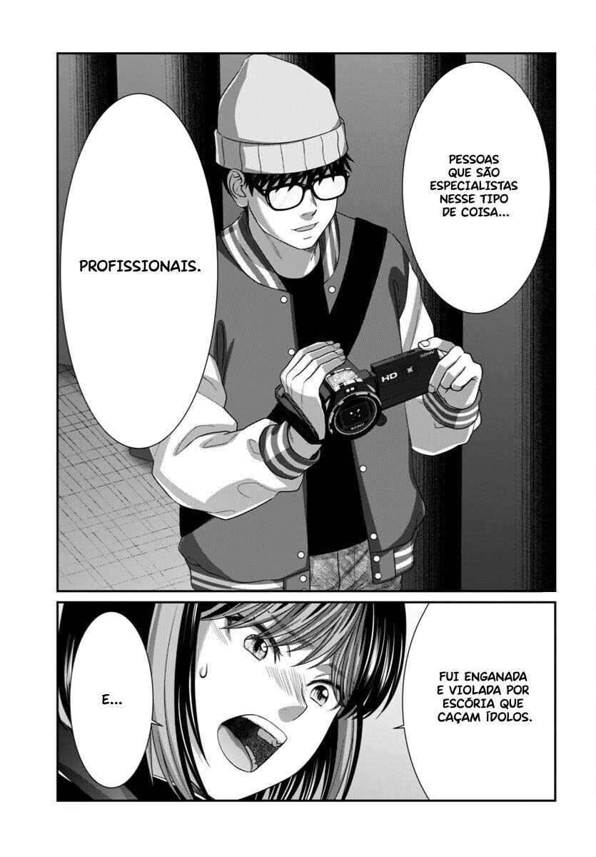 Chapter 109 - Page 33