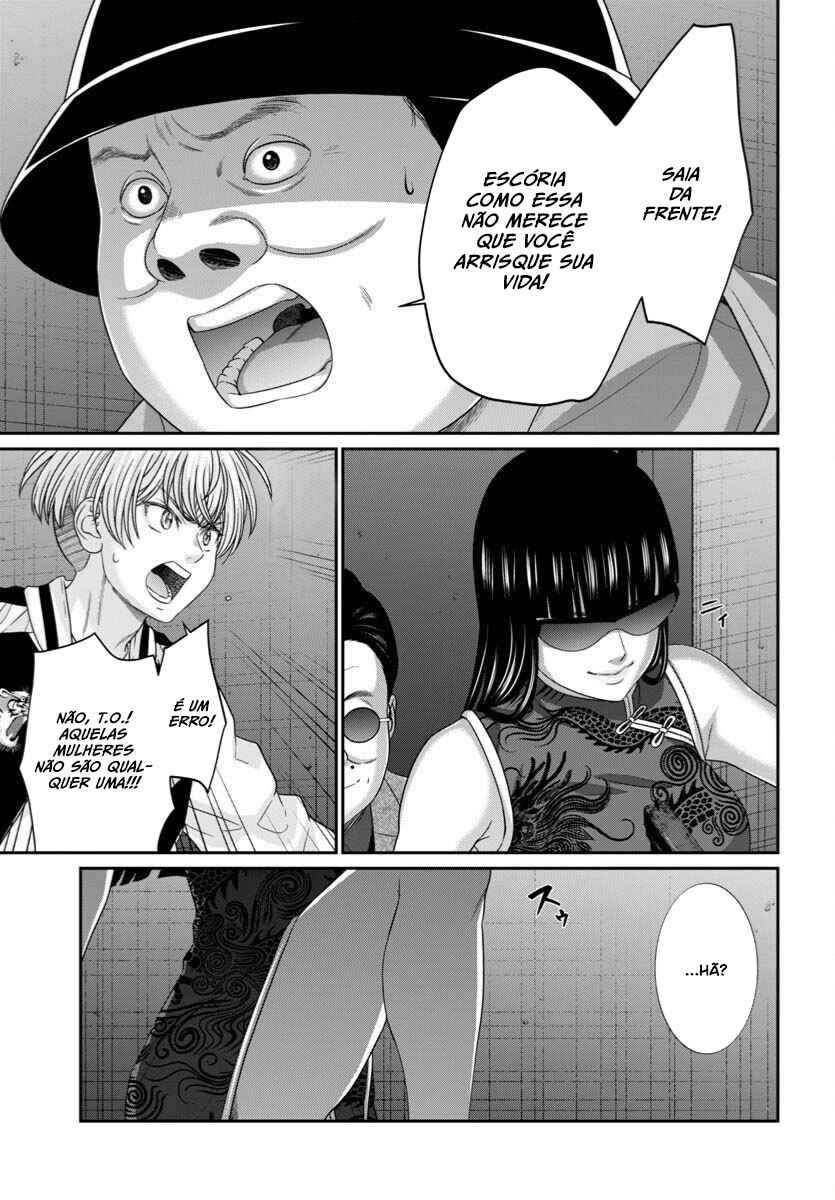 Chapter 109 - Page 39