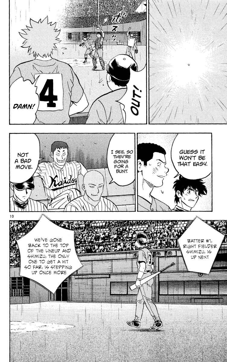 Chapter 389 - Page 10