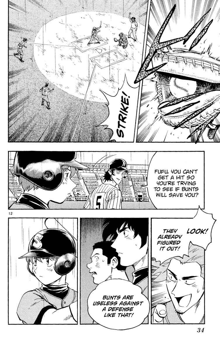 Chapter 389 - Page 12