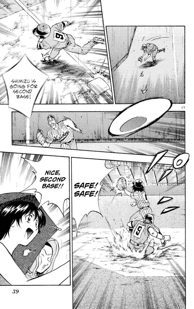 Chapter 389 - Page 17