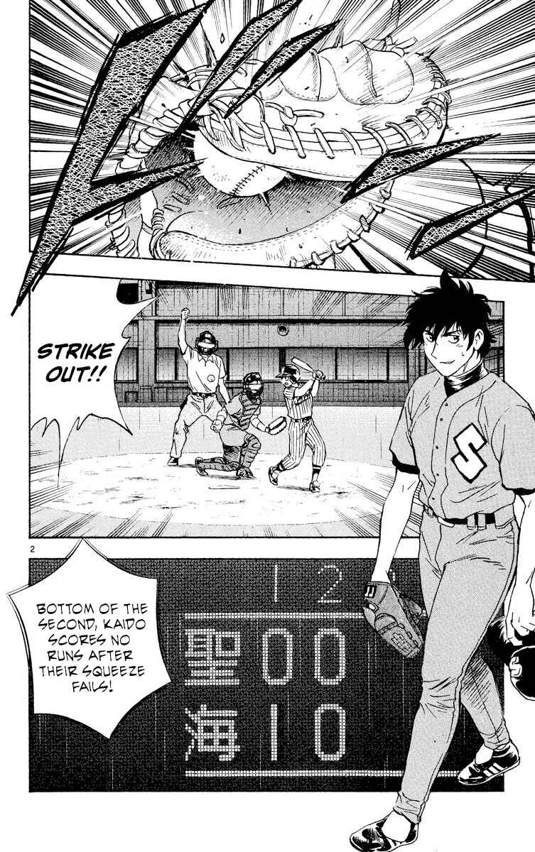 Chapter 389 - Page 2