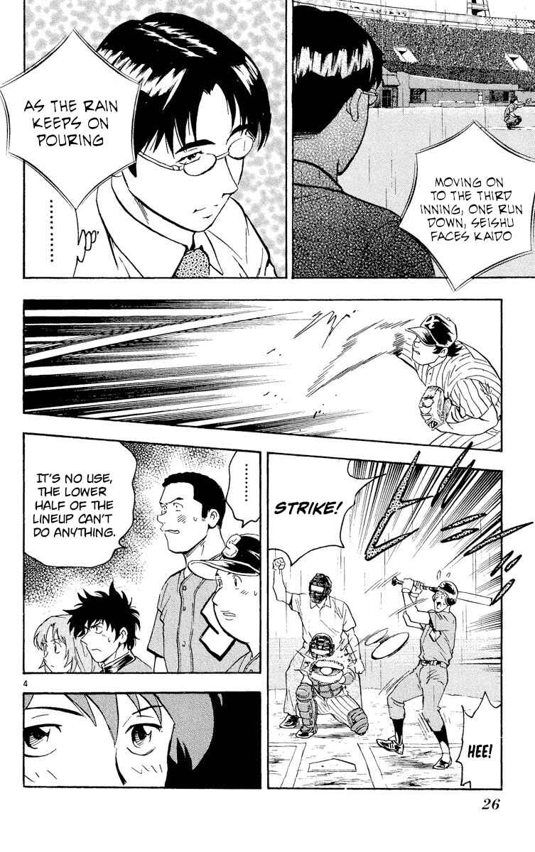 Chapter 389 - Page 4