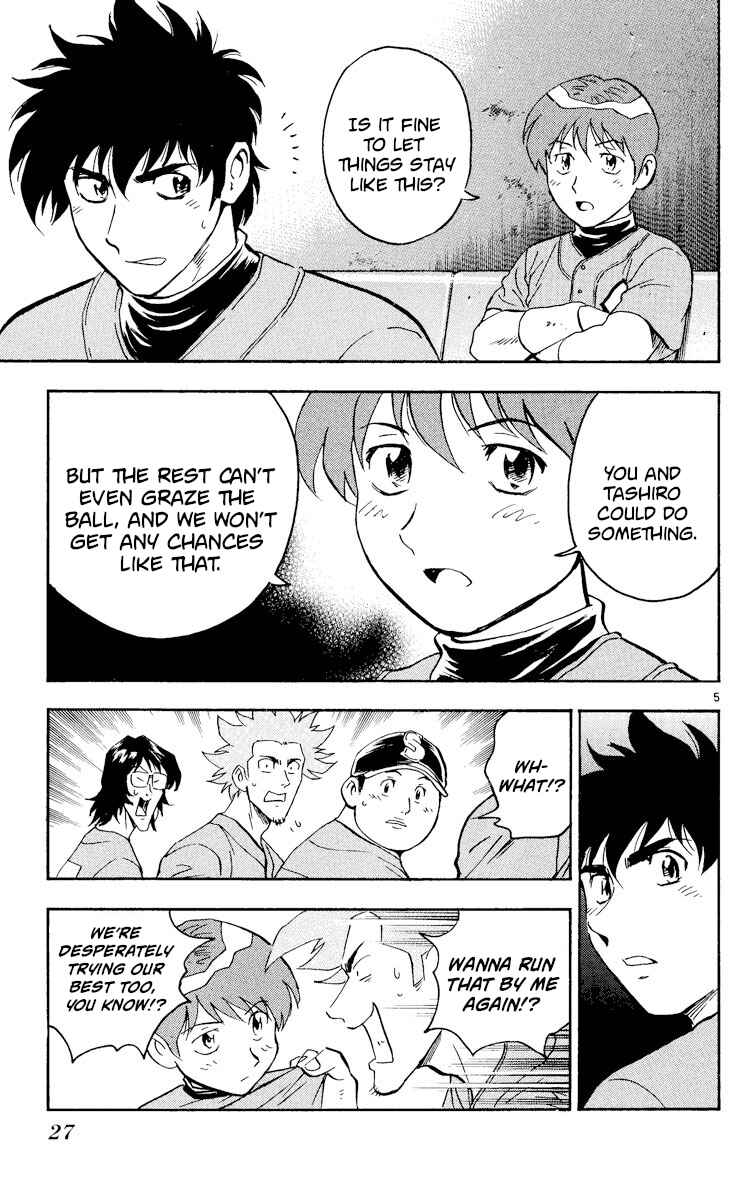 Chapter 389 - Page 5