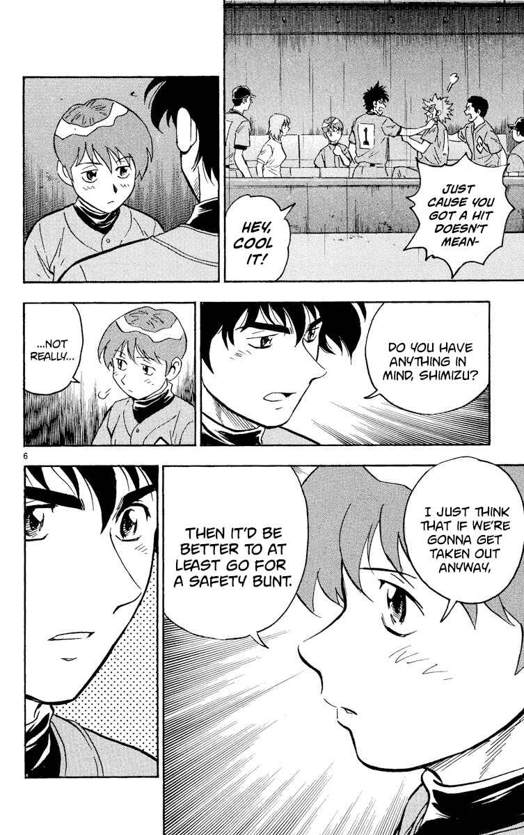 Chapter 389 - Page 6