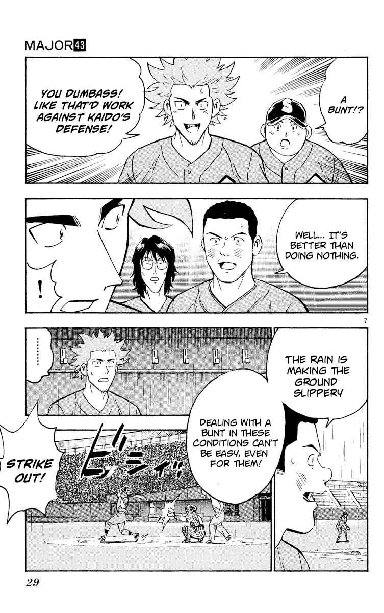 Chapter 389 - Page 7