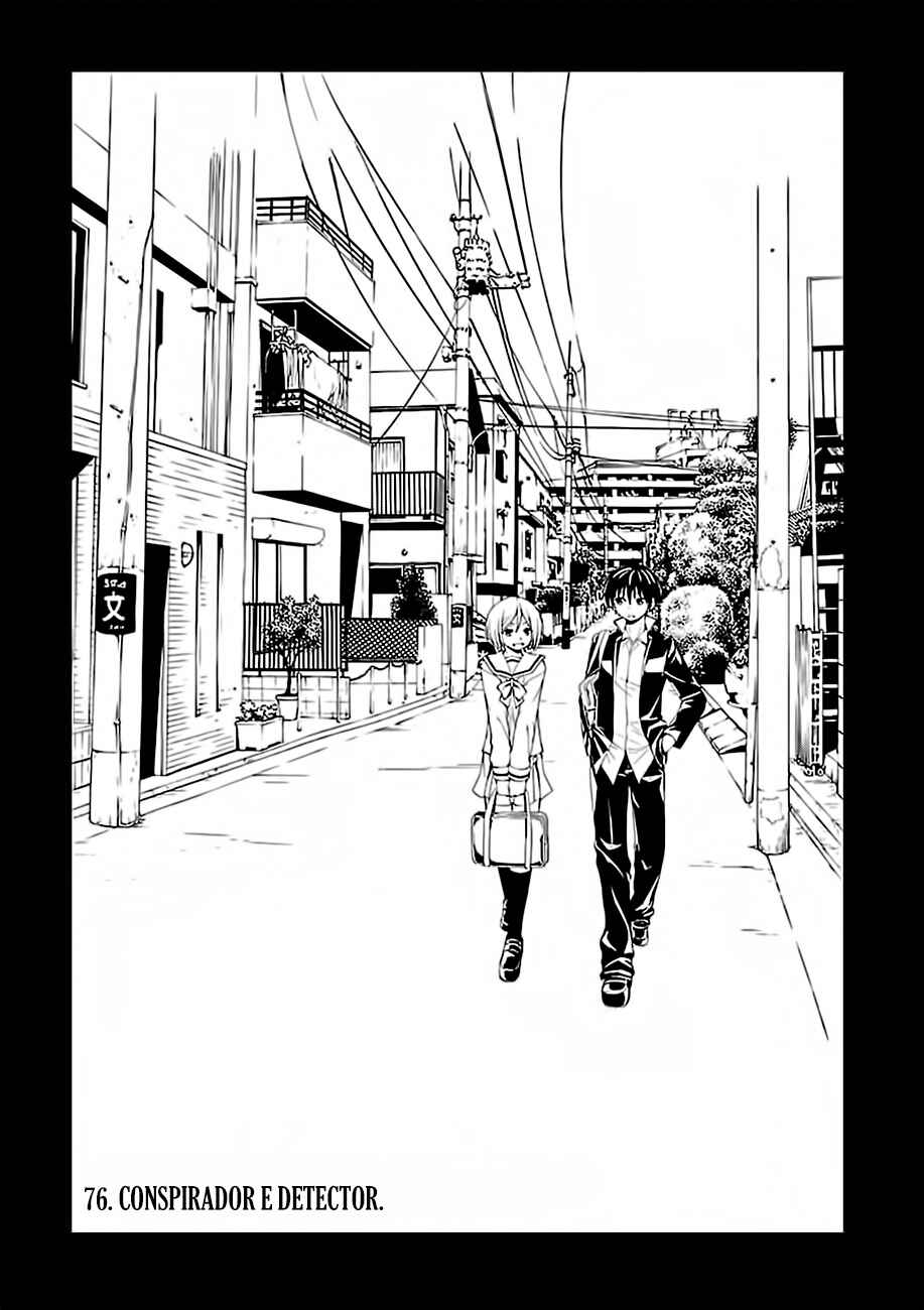Chapter 76 - Page 2