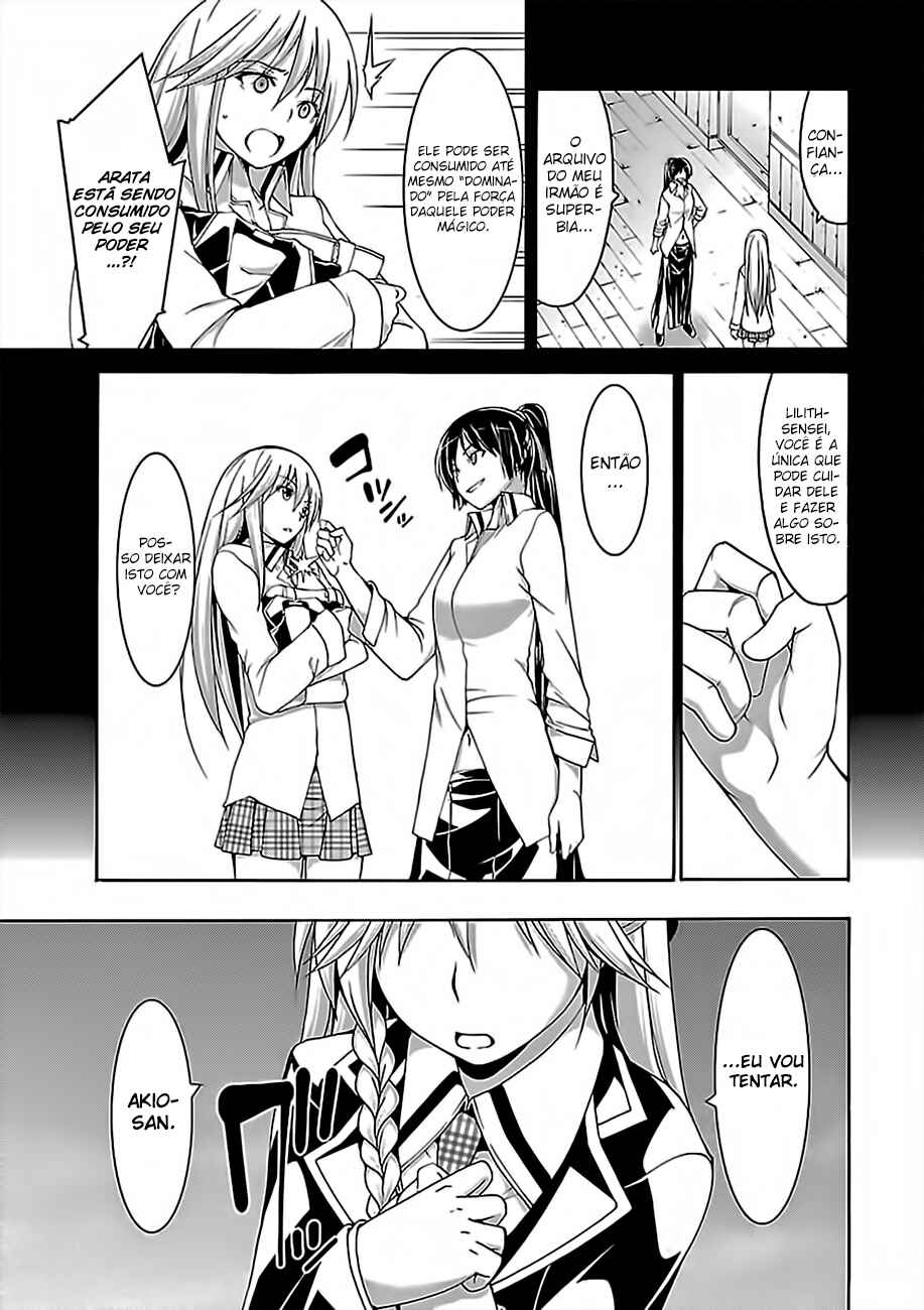 Chapter 76 - Page 26