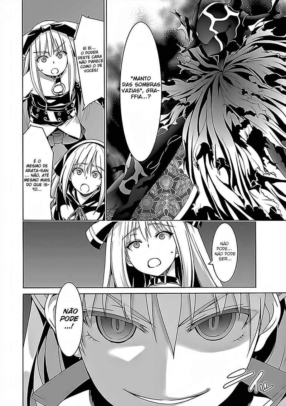 Chapter 76 - Page 3