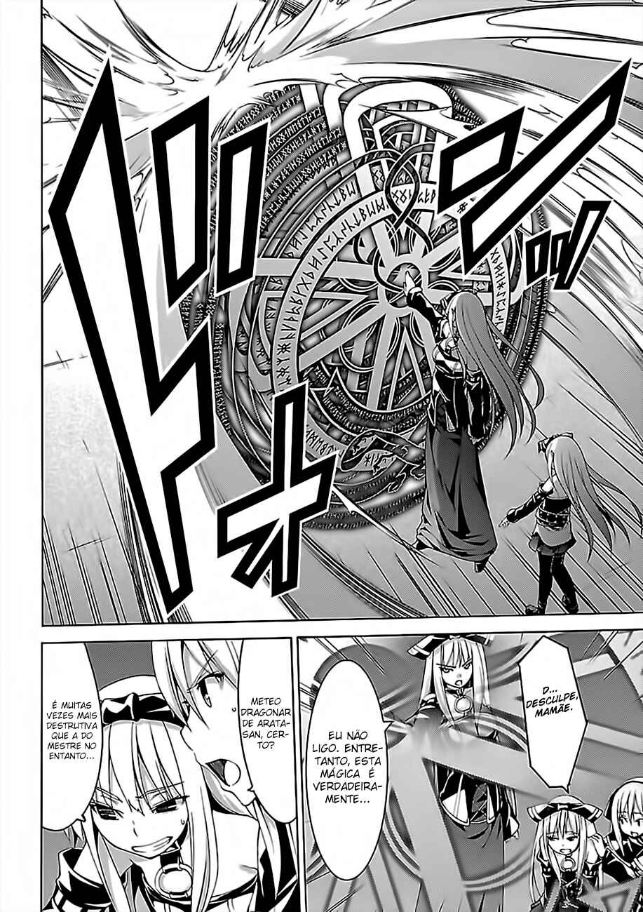 Chapter 76 - Page 7