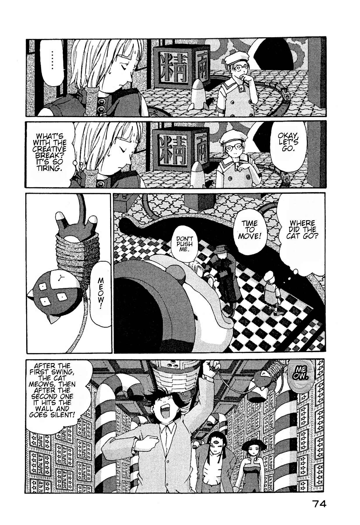 Chapter 10 - Page 13