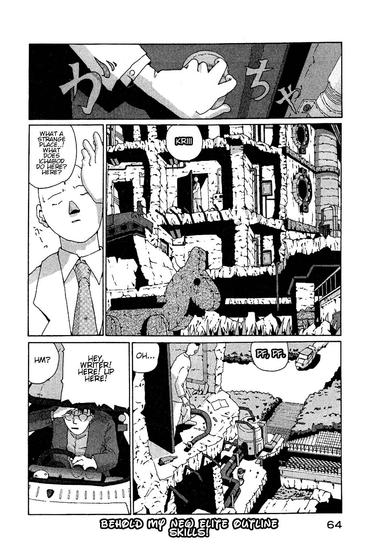 Chapter 10 - Page 3