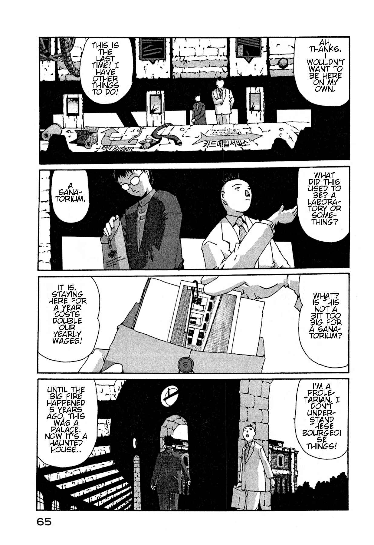 Chapter 10 - Page 4