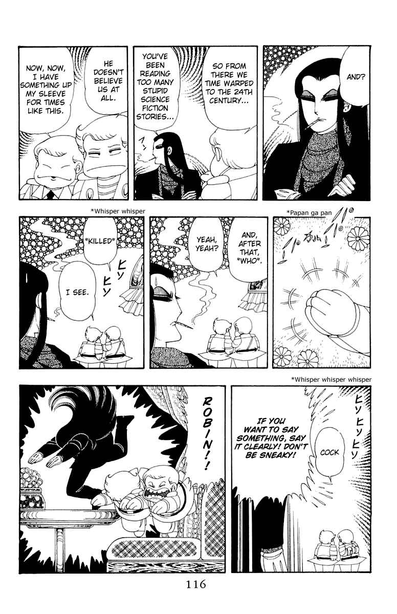 Chapter 32 - Page 22