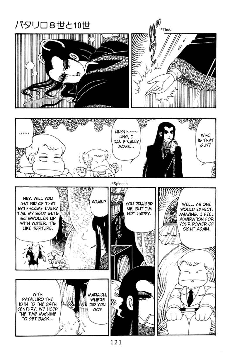 Chapter 32 - Page 27