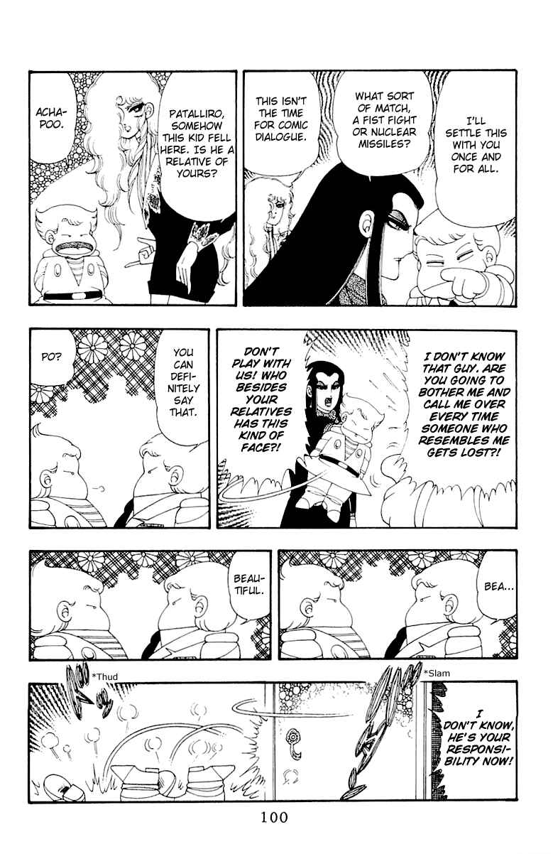 Chapter 32 - Page 6