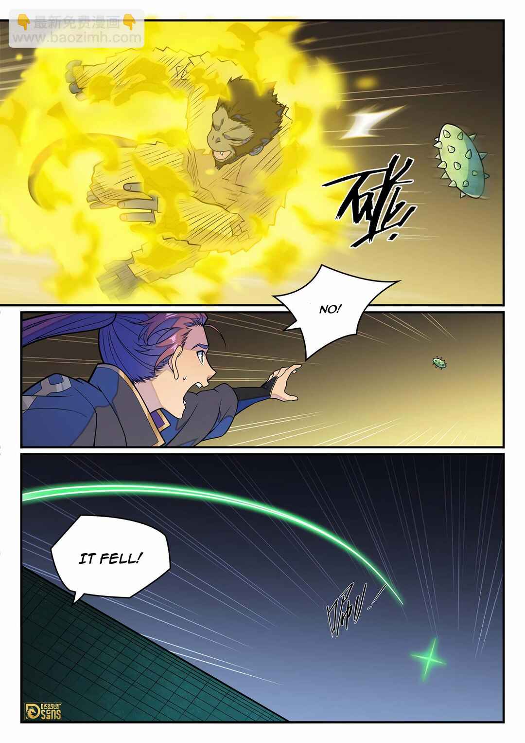 Chapter 1248 - Page 16