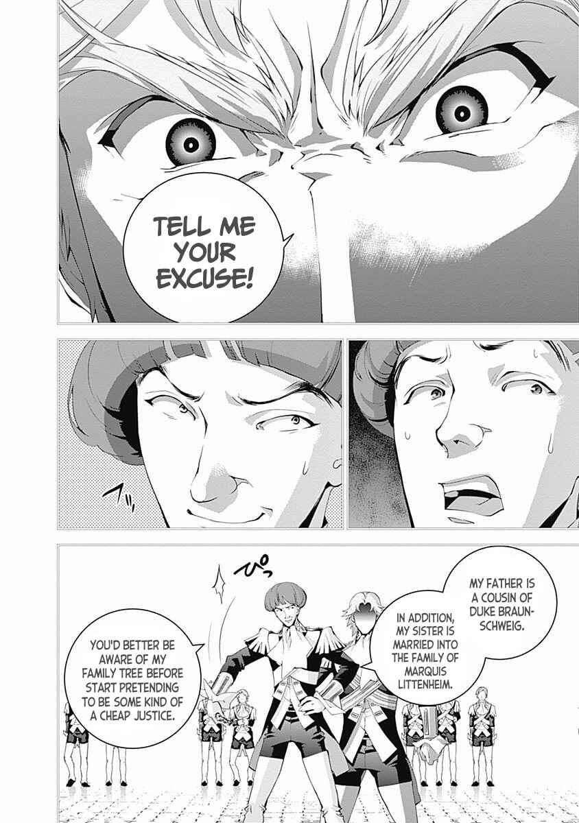 Chapter 41 - Page 13