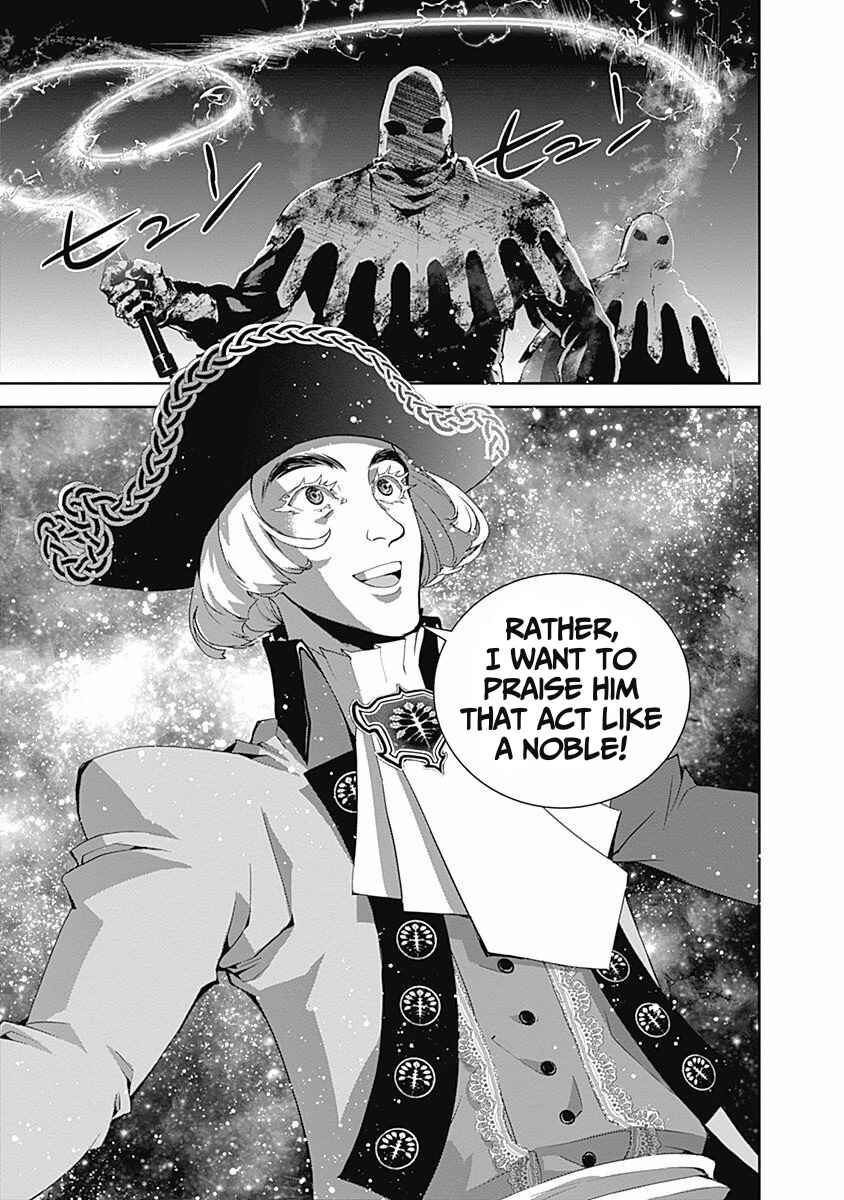 Chapter 41 - Page 20