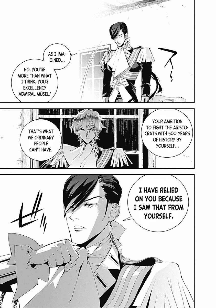 Chapter 41 - Page 6