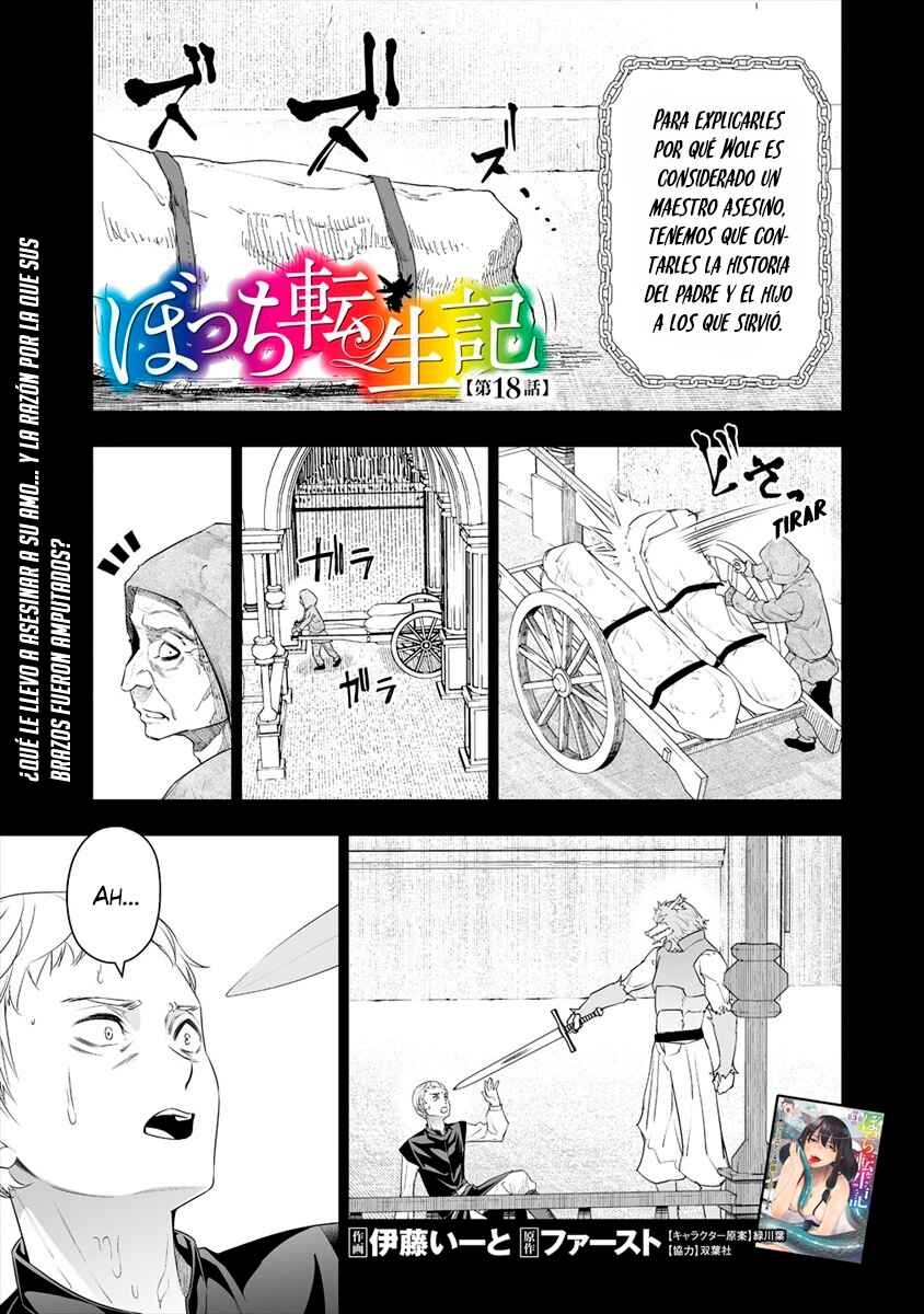 Chapter 18 - Page 3