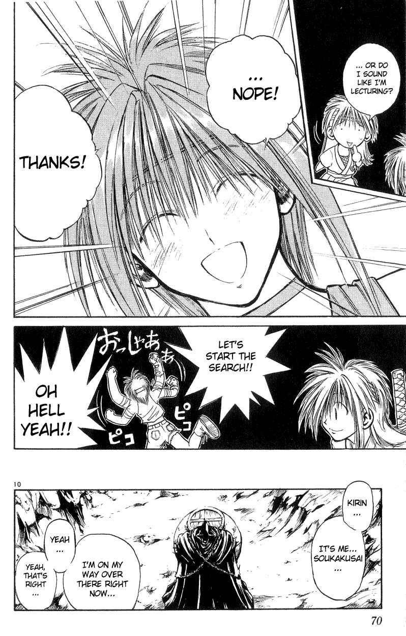 Chapter 191 - Page 10
