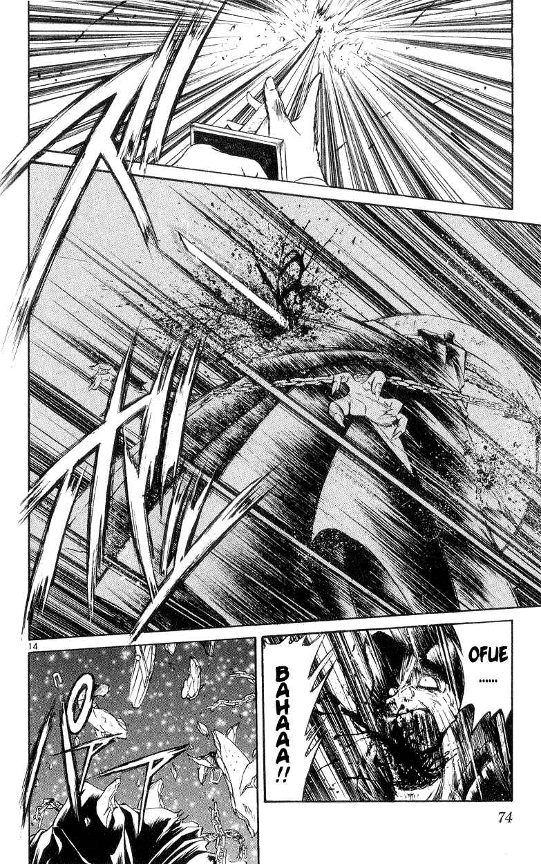 Chapter 191 - Page 14