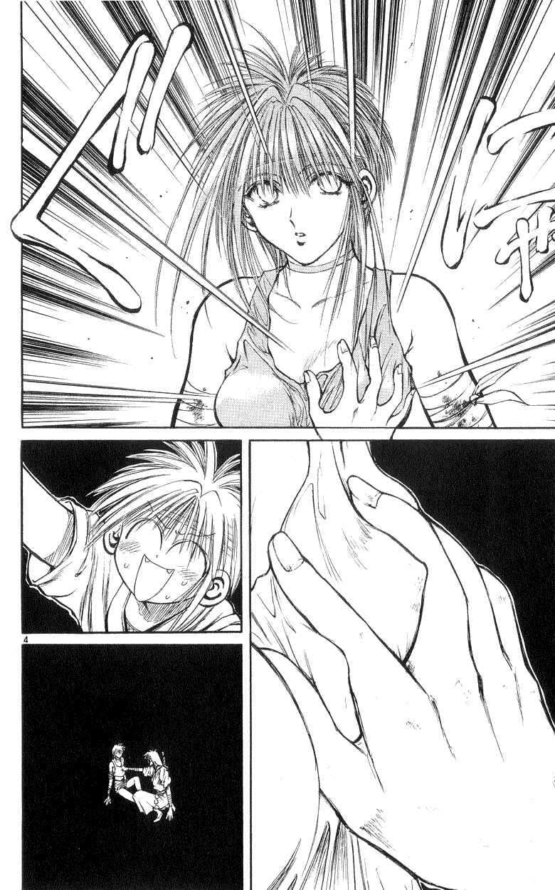 Chapter 191 - Page 4