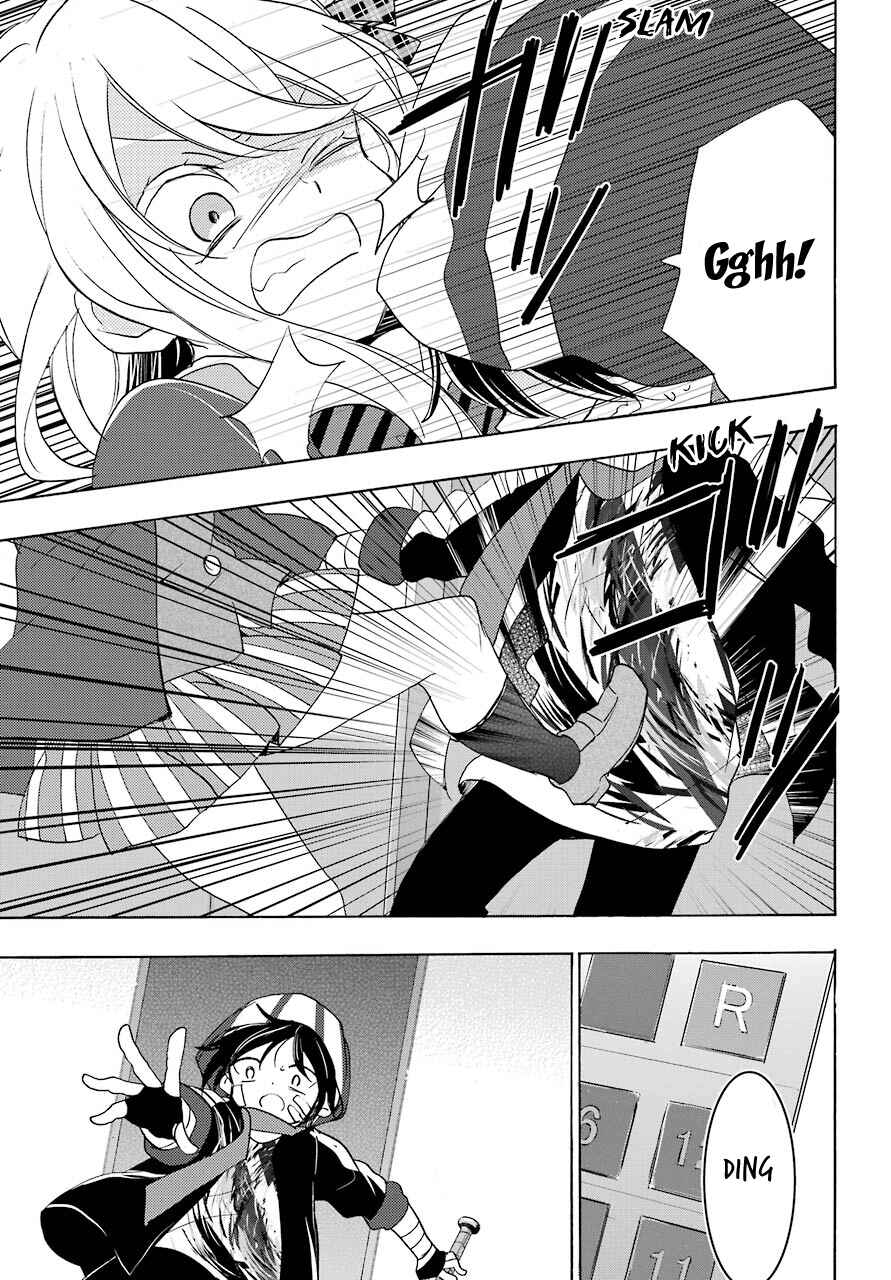 Chapter 44 - Page 19