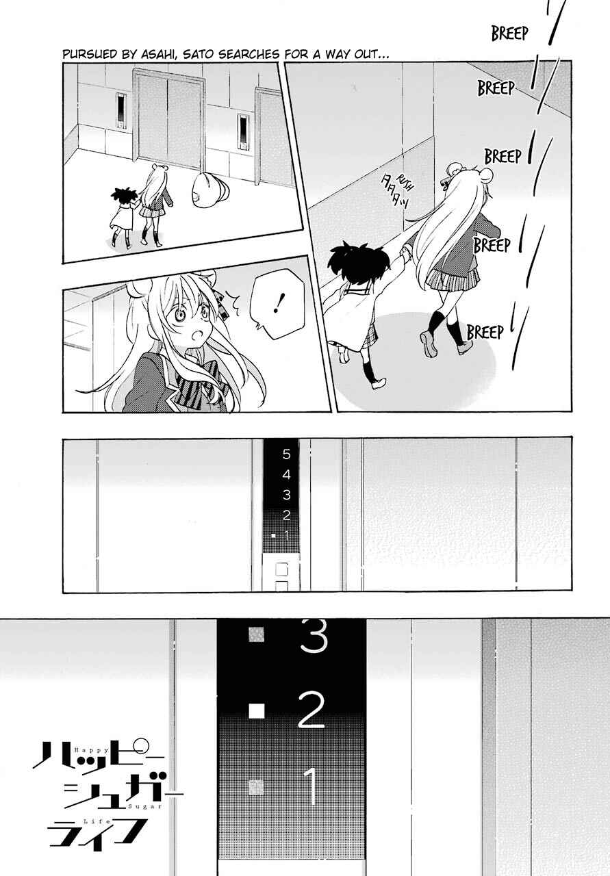 Chapter 44 - Page 2