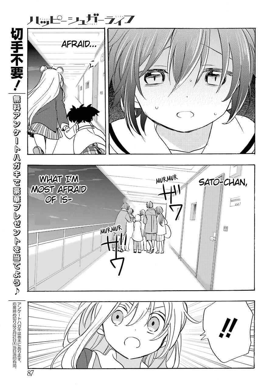 Chapter 44 - Page 6