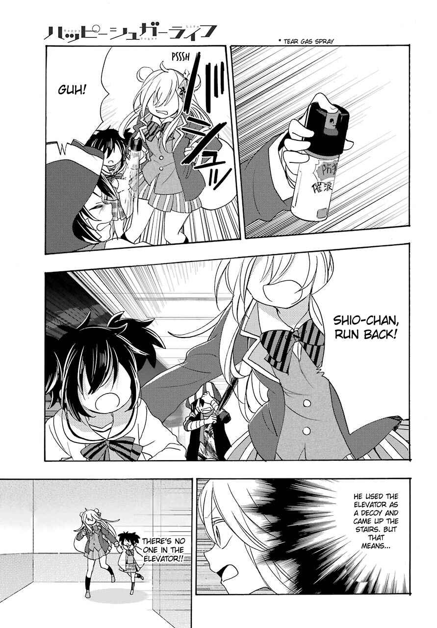 Chapter 44 - Page 8