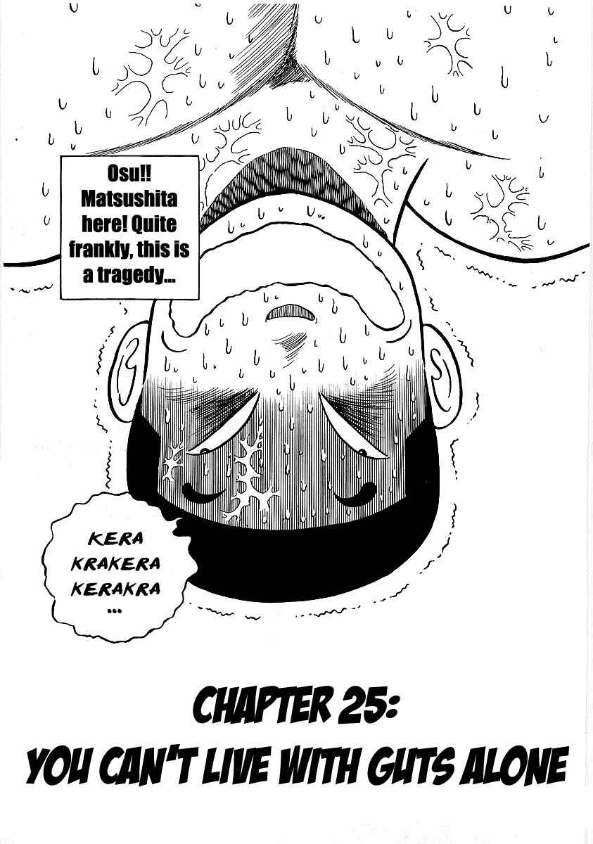 Chapter 25 - Page 1