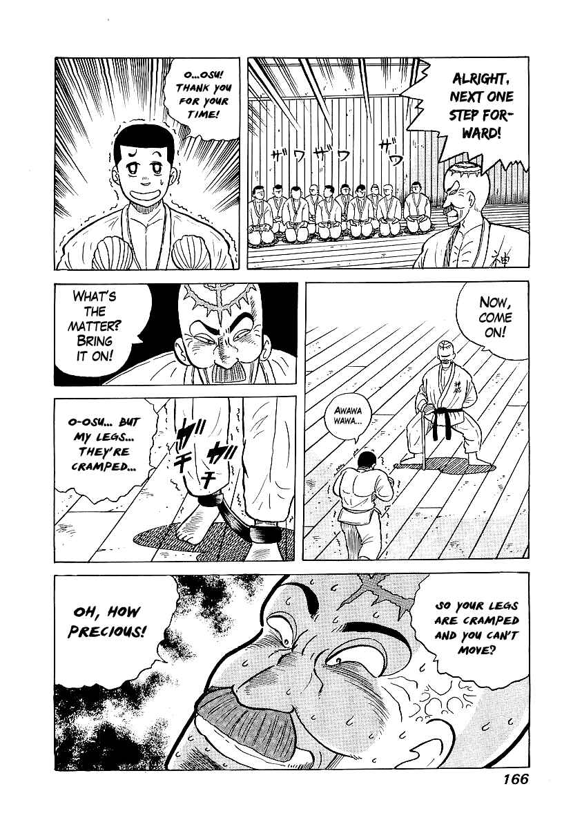 Chapter 25 - Page 13