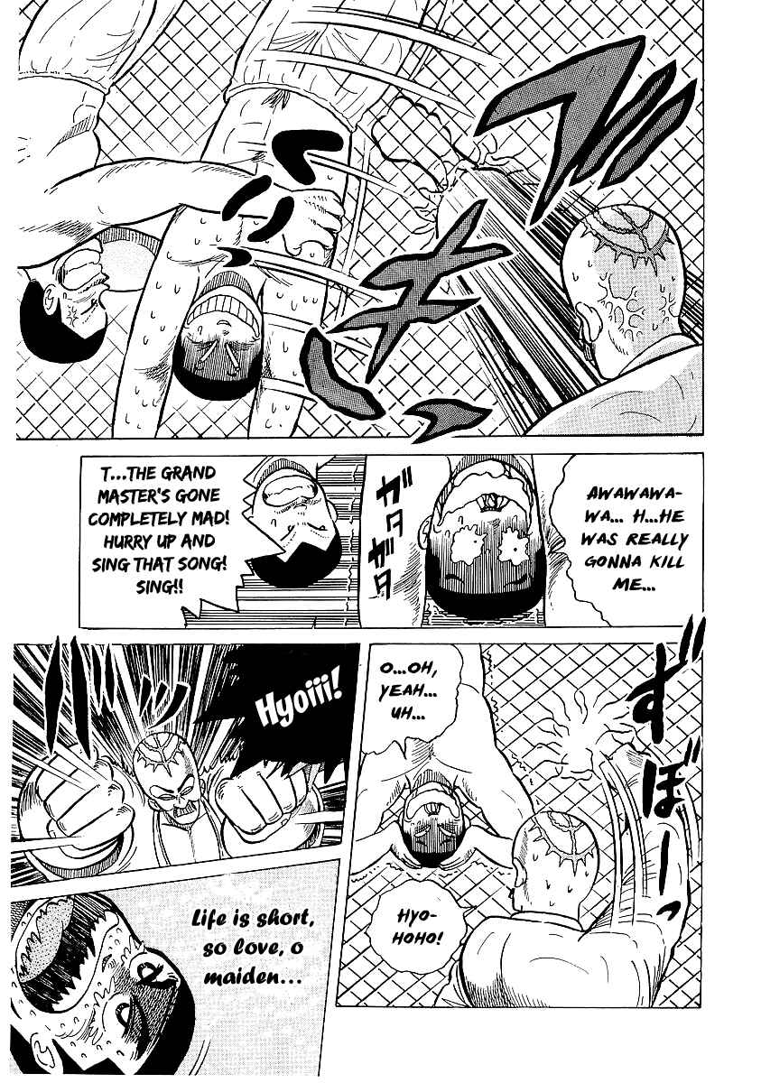 Chapter 25 - Page 6