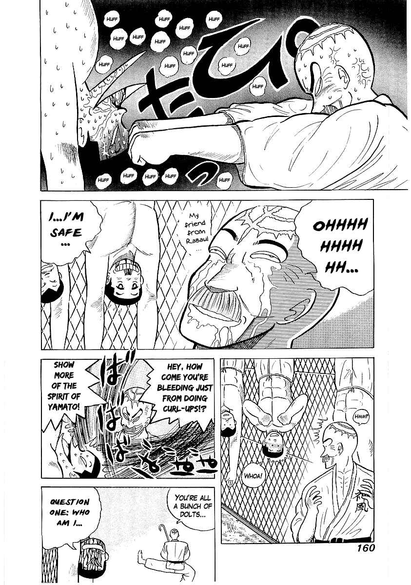 Chapter 25 - Page 7