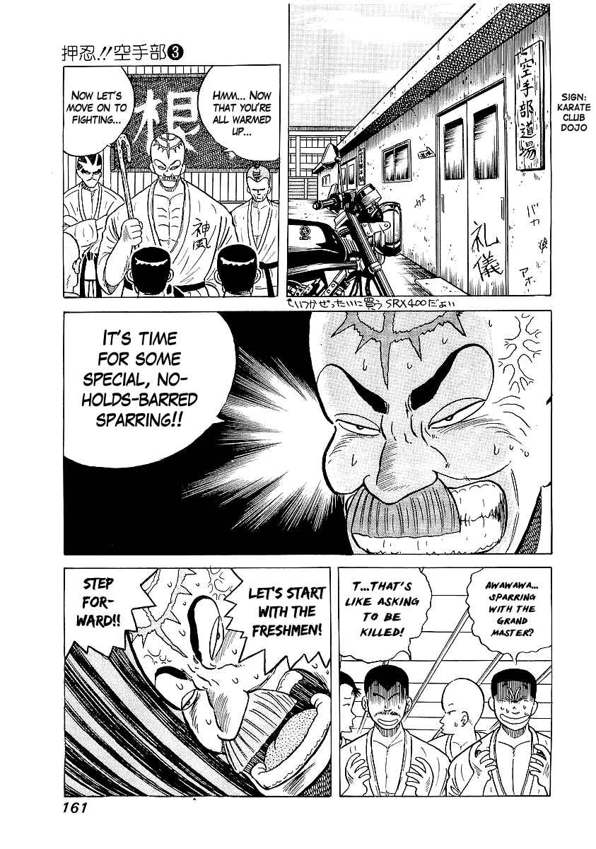 Chapter 25 - Page 8