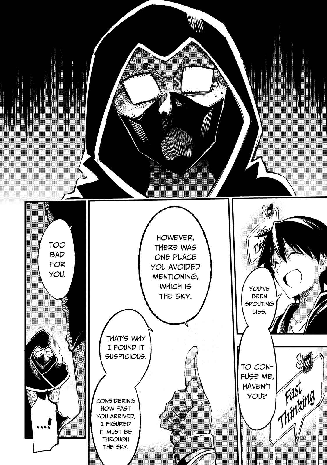 Chapter 117 - Page 11
