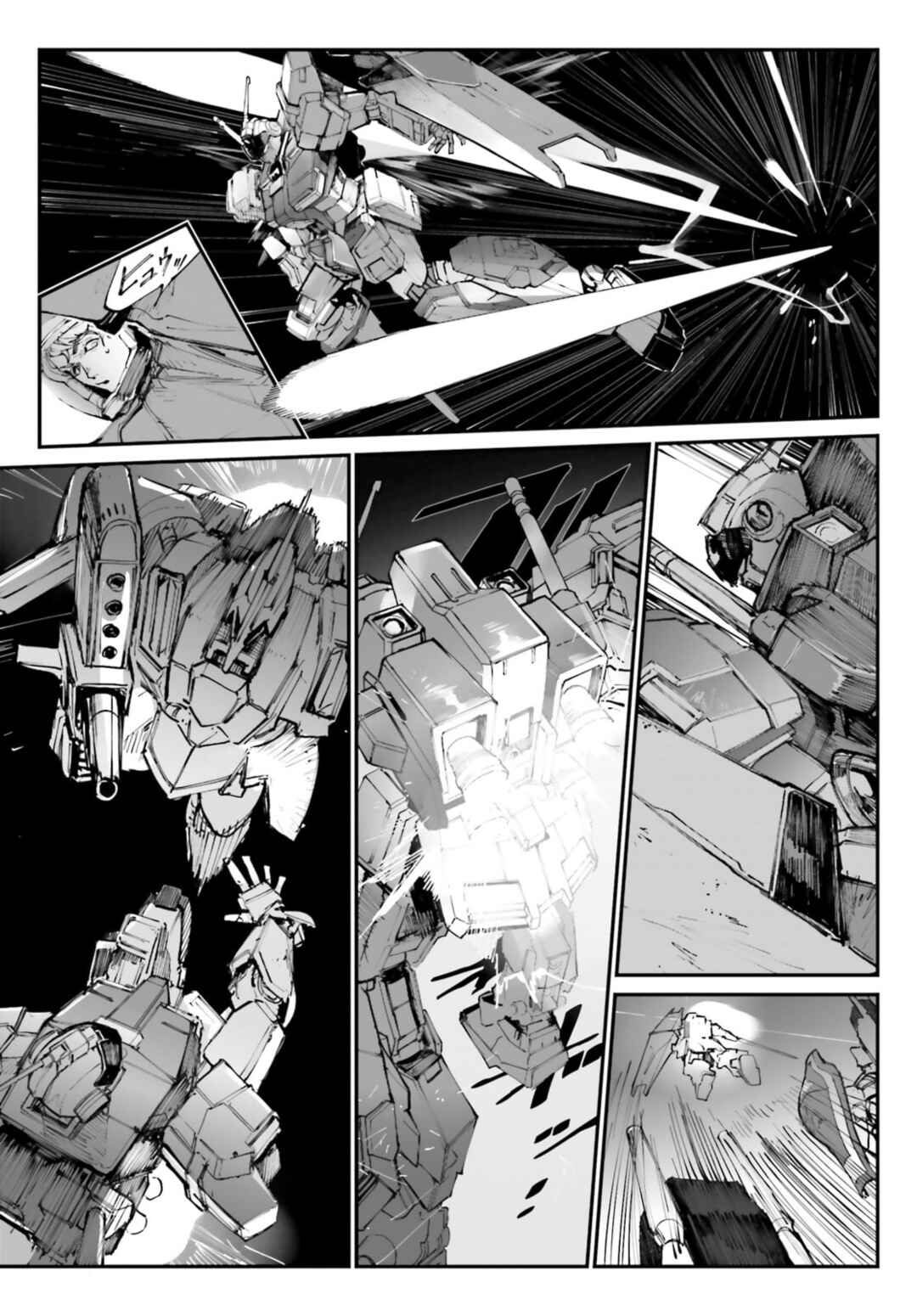 Chapter 2 - Page 16