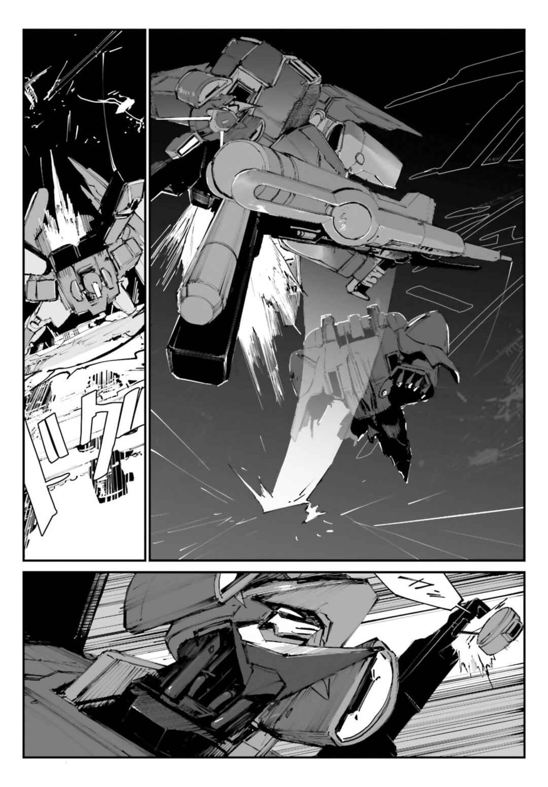 Chapter 2 - Page 22