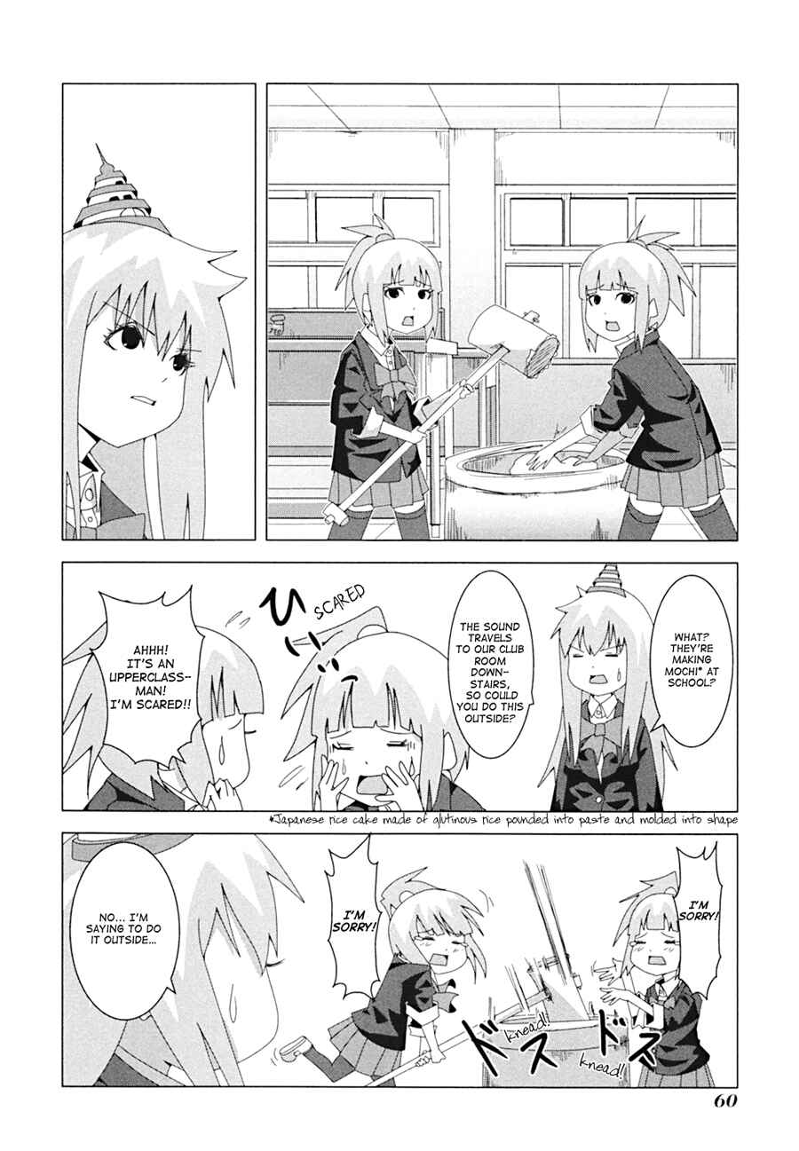 Chapter 10 - Page 3
