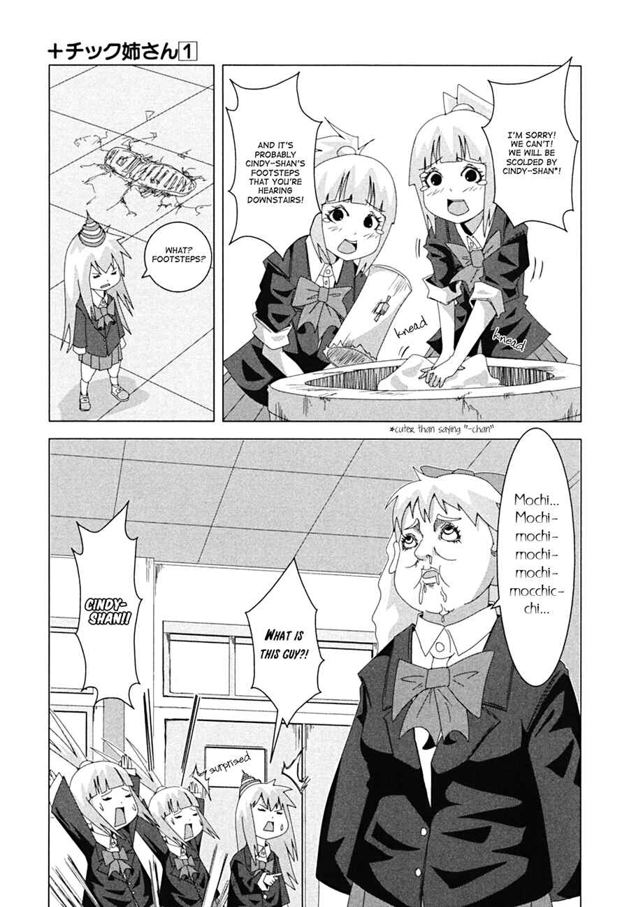 Chapter 10 - Page 4