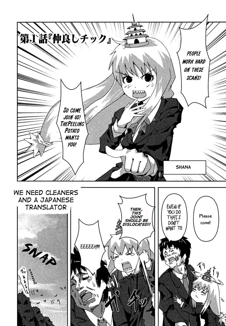 Chapter 10 - Page 8