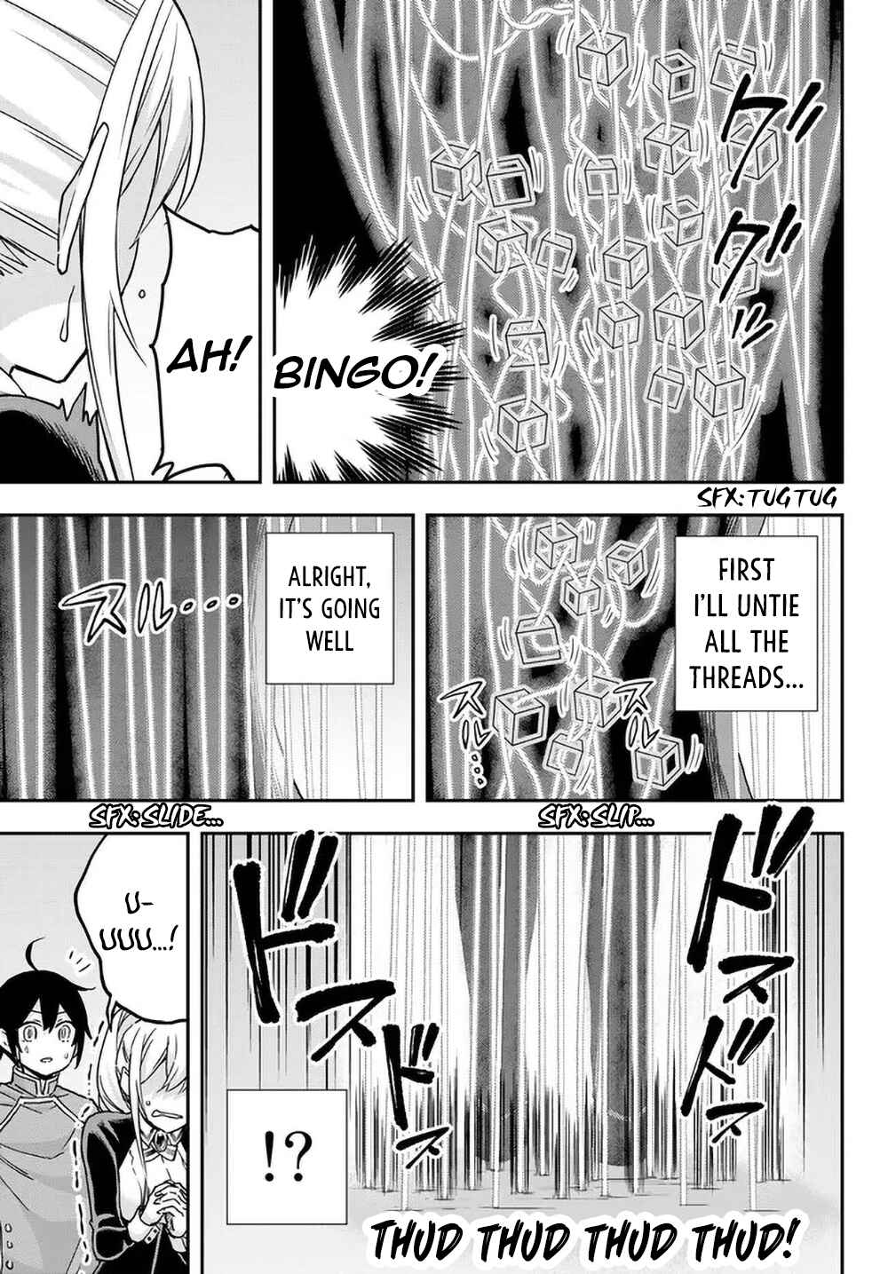 Chapter 62 - Page 17