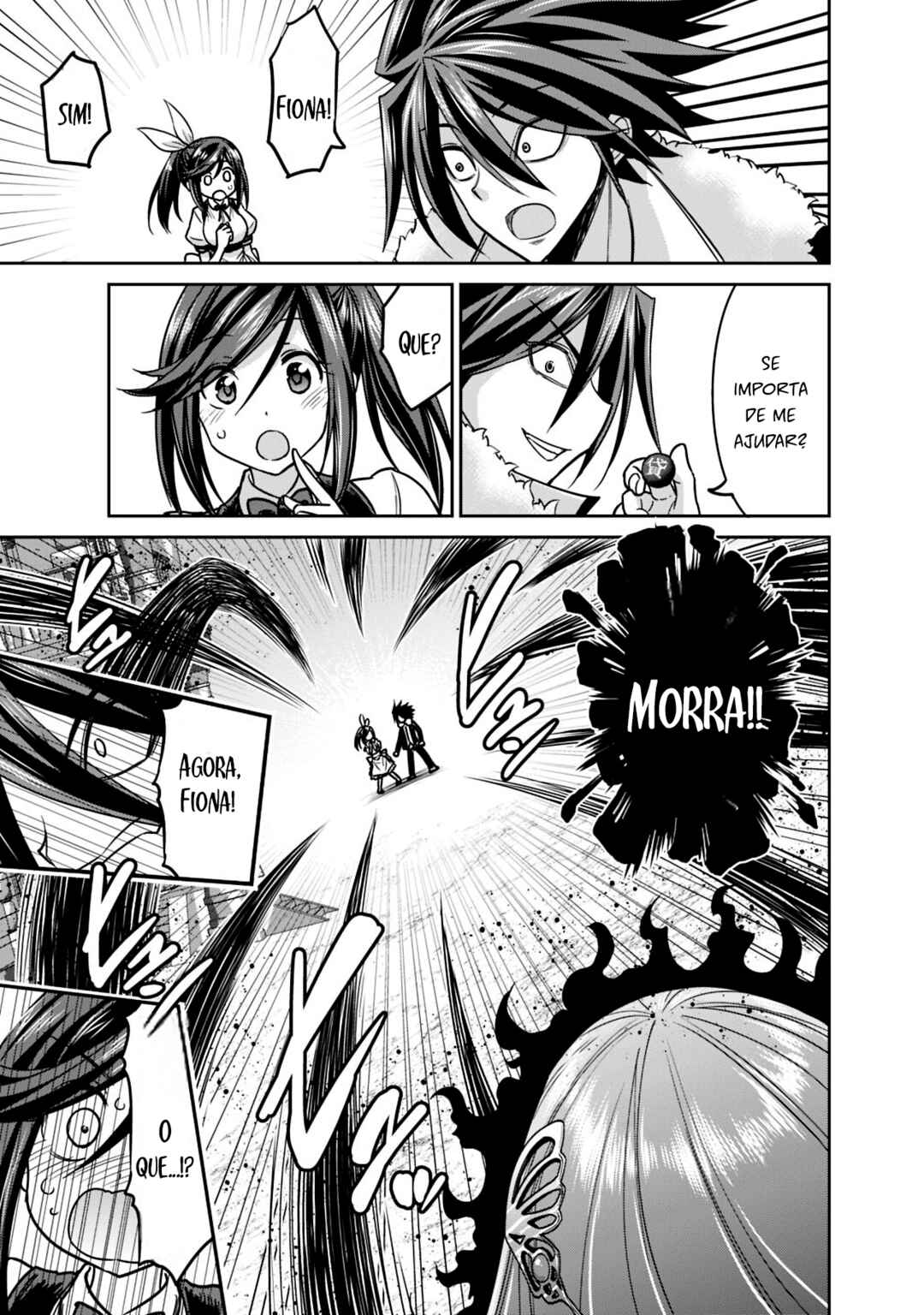 Chapter 12.1 - Page 3