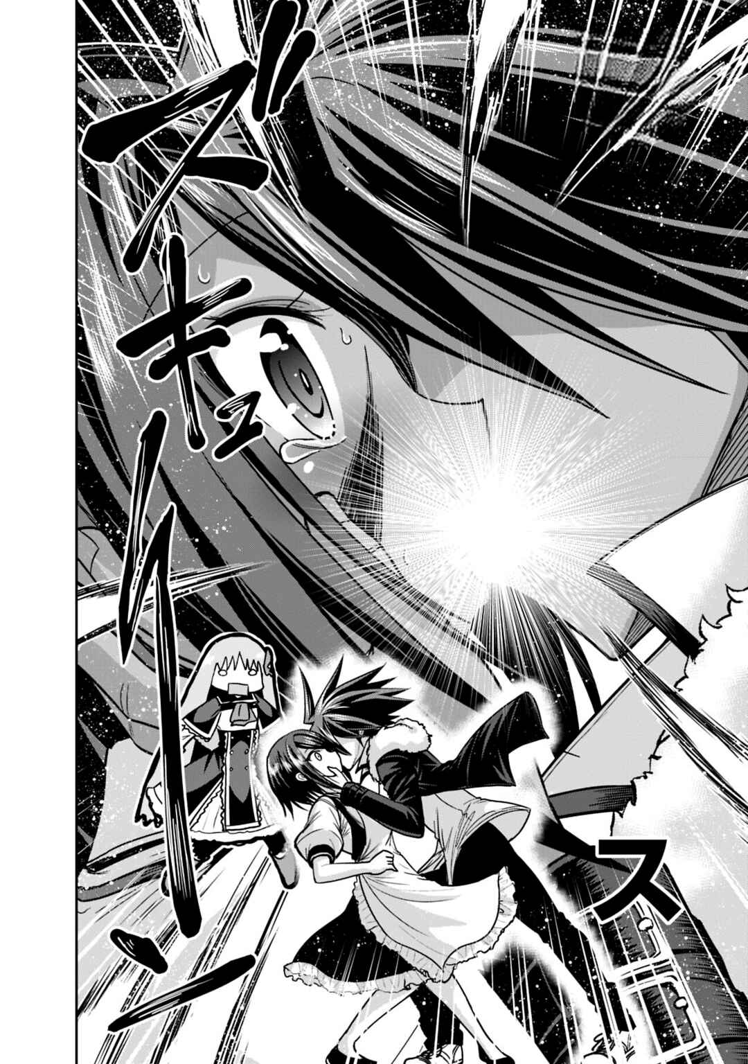 Chapter 12.1 - Page 8