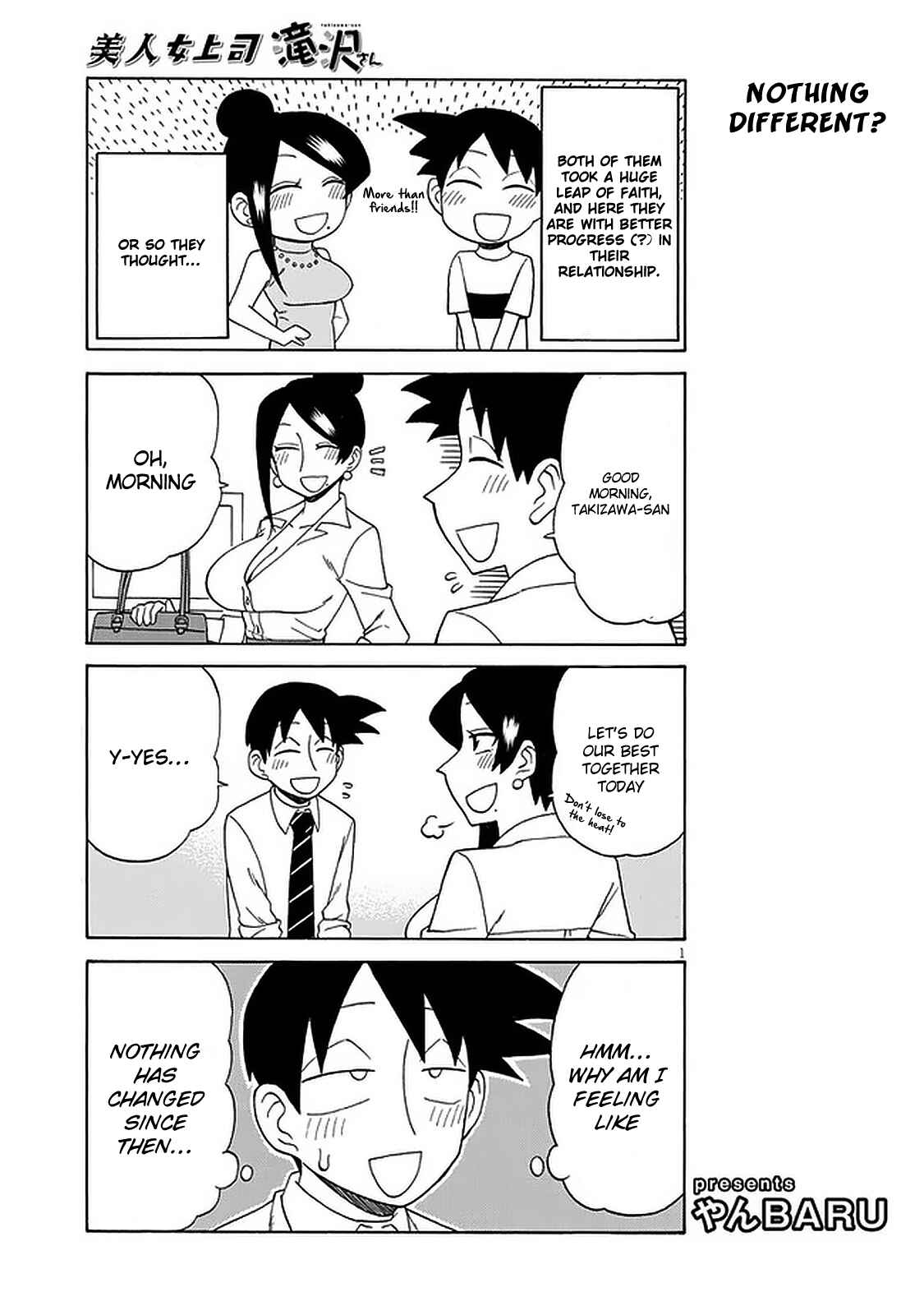 Chapter 98 - Page 1